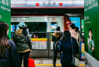 쿠키 카지노 모바일 앱